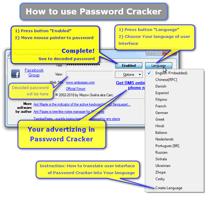 pwdcrack_howto_use.gif