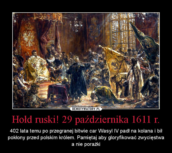 1383057465_nvut84_600.jpg