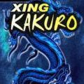 xingkakuro120.jpg