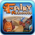 Fairy_120.jpg