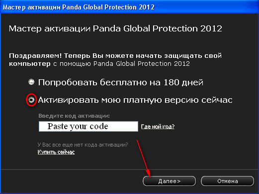 IwKdD.png