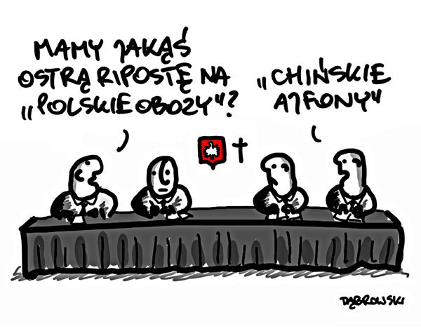 no_to_sie_odgryzlismy.jpg