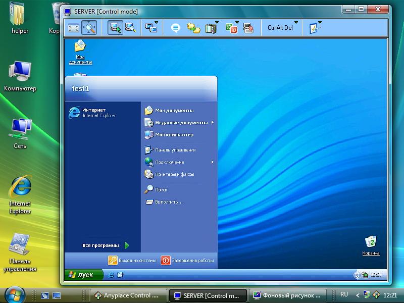 20131114230651_64493remote-desktop.jpg