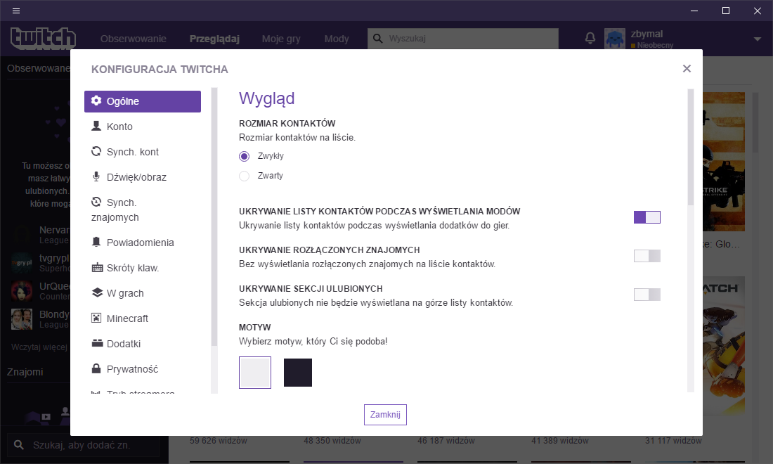 Twitch_3.png