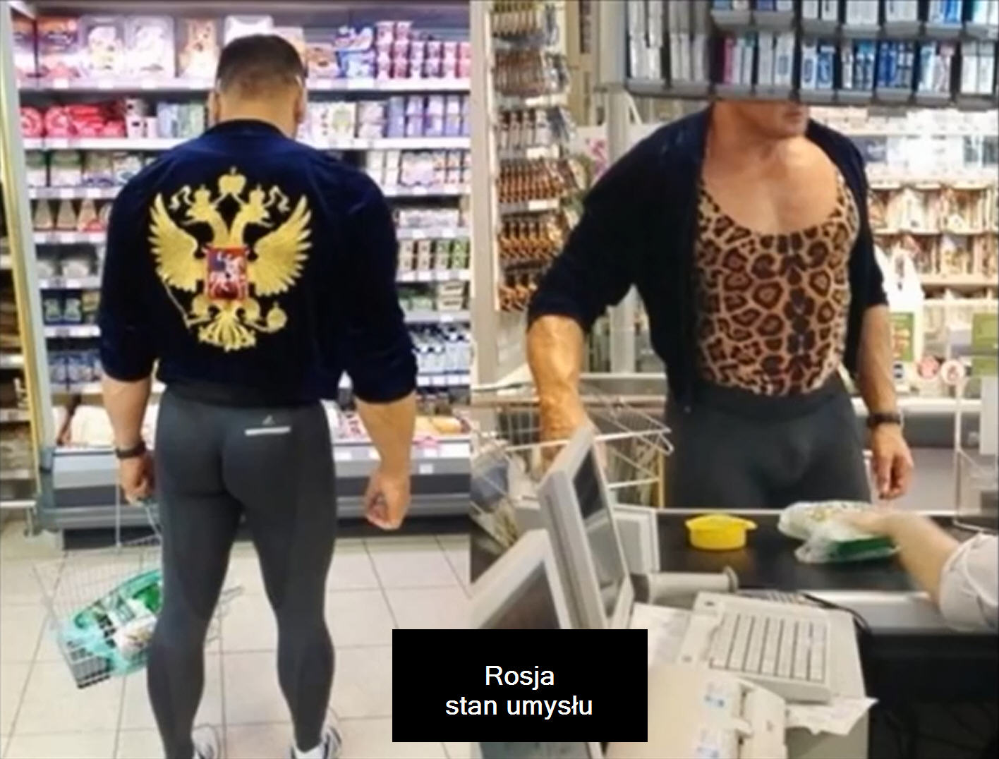 HSPFedn.jpg
