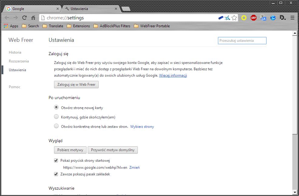 WebFreer_Portable_ADs_Free_3.jpg