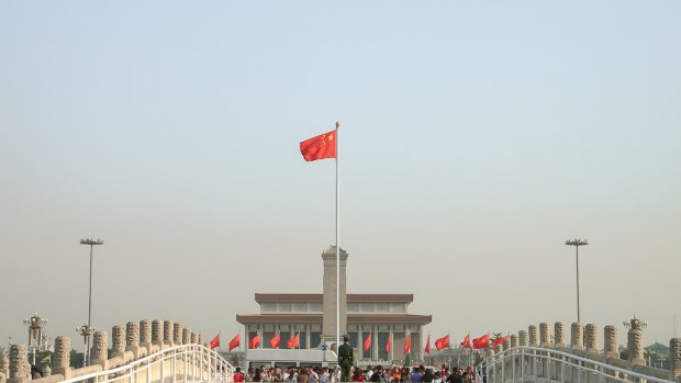 z19412114Q,Chiny.jpg