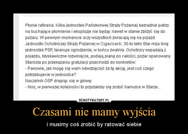 1373972266_ffdqwk_600.jpg