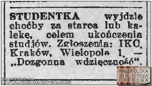 studja_najwyzszym_priorytetem.jpg