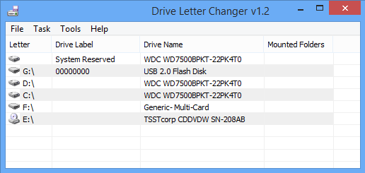dchanger_main.png