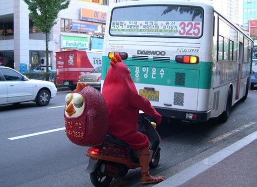 lQ7xI.jpg