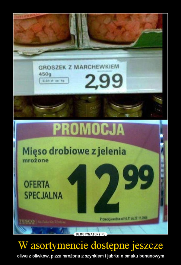 1345638880_kjzo0u_600.jpg
